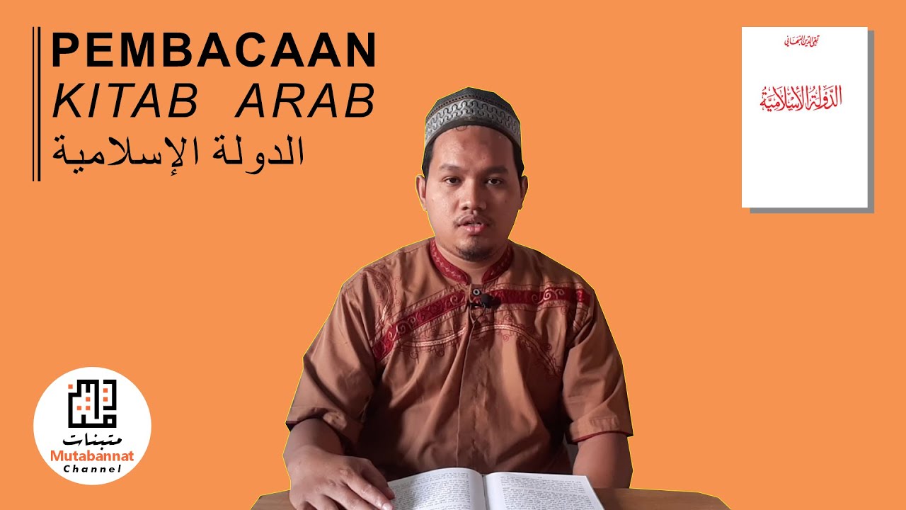 Bab - Baiat Aqabah kedua, Halaman 40 - 43 | Pembacaan Kitab Ad-Daulah Al-Islamiyyah (sub indo)