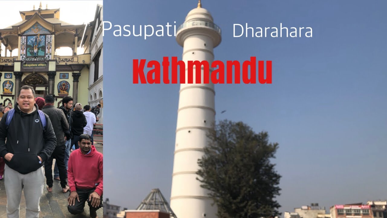 🕉️🙏Pasupatinath tempal Kathmandu Nepal | Pasupatinath darsan-2024 | Pasupati dham |🙏🕉️