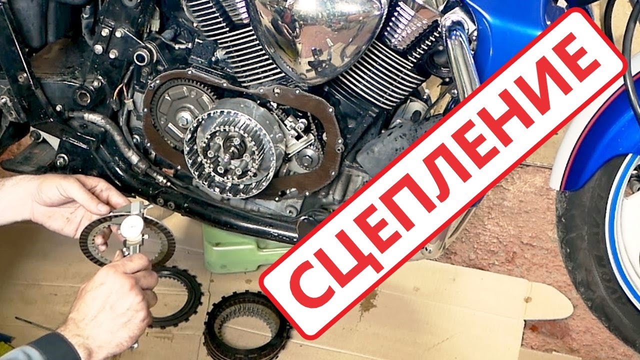 Замена сцепления на SUZUKI Boulevard M109R (VZR1800)