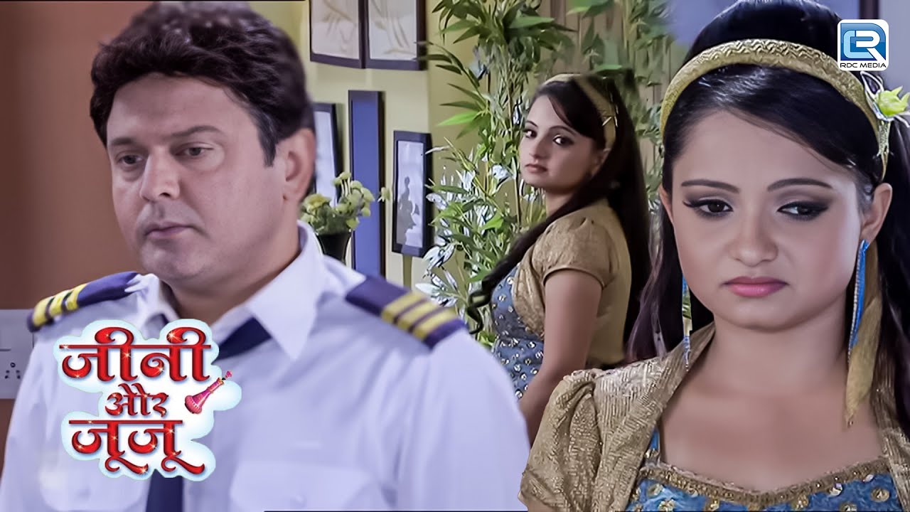 Juju के वजेसे Jeanni हुई नाराज | Jeannie Aur Juju | Full Episode | HD