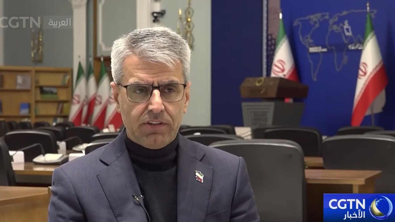 شبكة تلفزيون الصين الدولية تحاور المتحدث باسم الخارجية الإيرانية