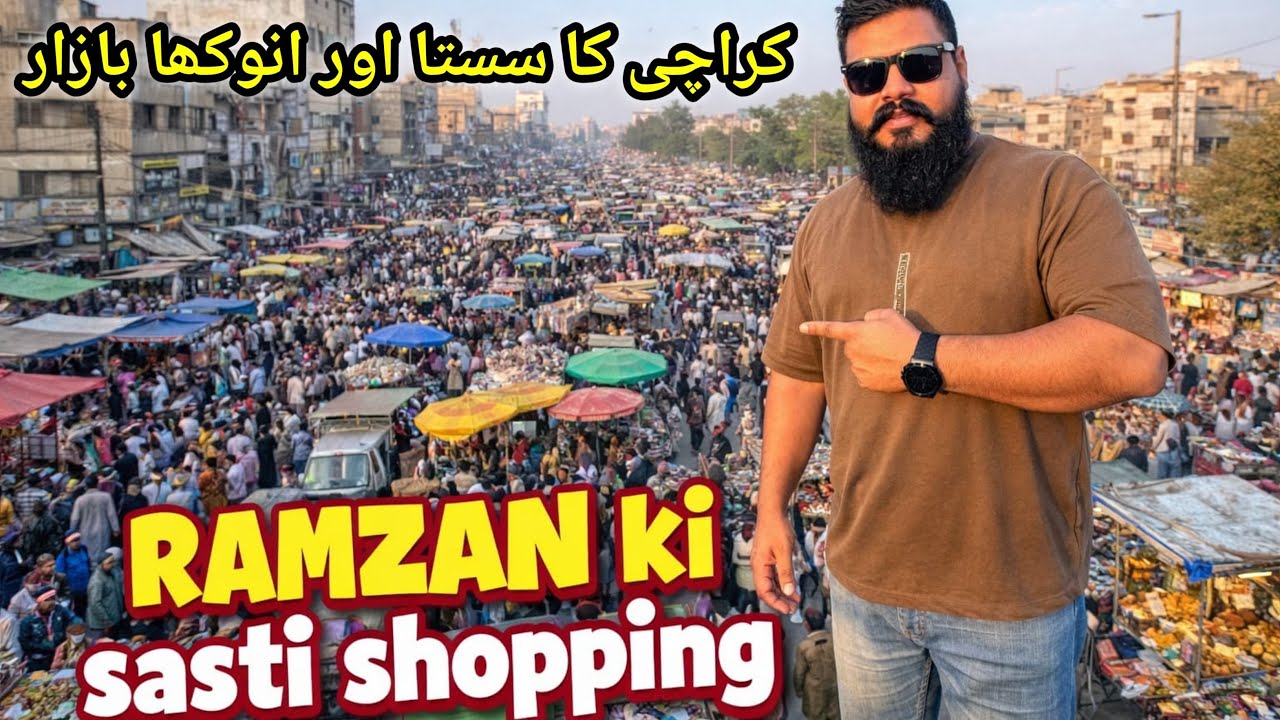 Karachi Low Price WholeSale Market Ramzan Shopping With family 🛍️🥳