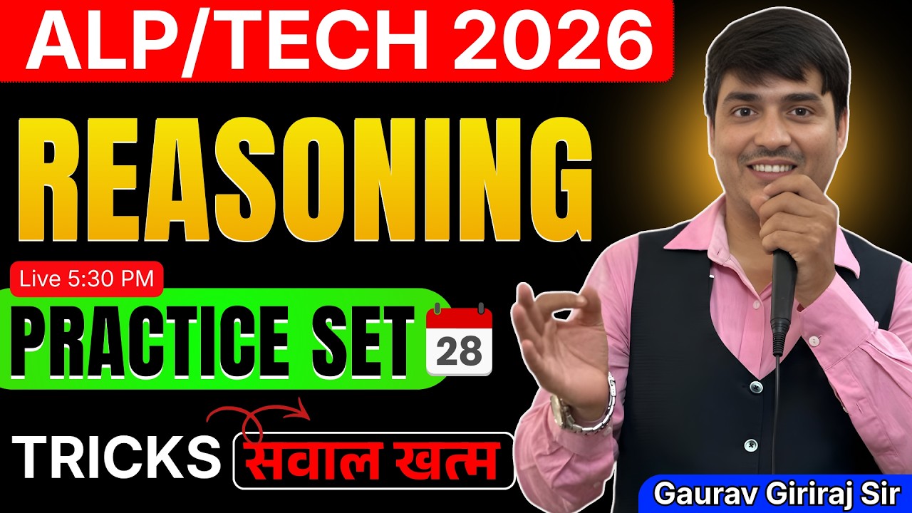 💥Reasoning🔥ALP/TECH 2026 || Practice Set-27 || Concept & Tricks || Gaurav Giriraj Sir