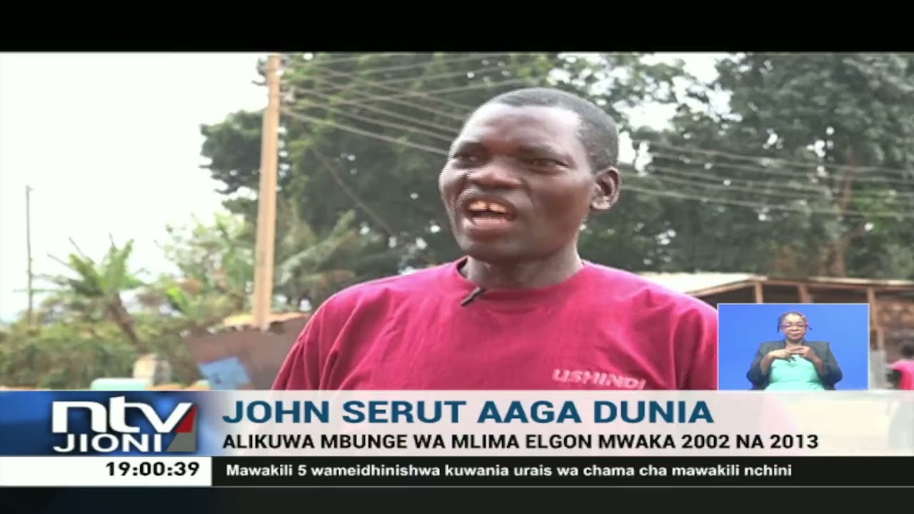 John Serut, aliyekuwa Mbunge wa Mt. Elgon, aaga dunia