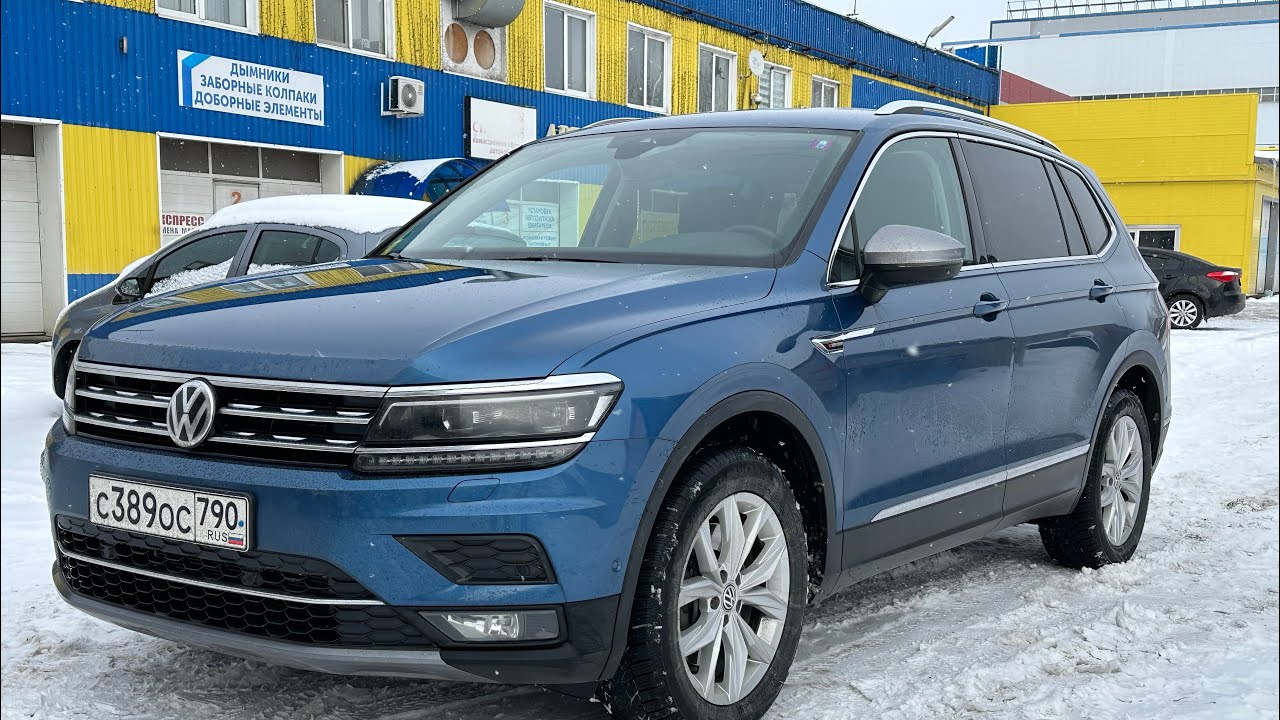 Volkswagen Tiguan Allspace || что это такое?