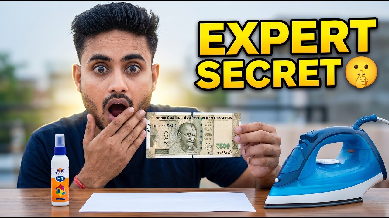 फटा हुआ नोट जोड़ो🔥100% Working Trick || Join The Torn Note || How To Join Money