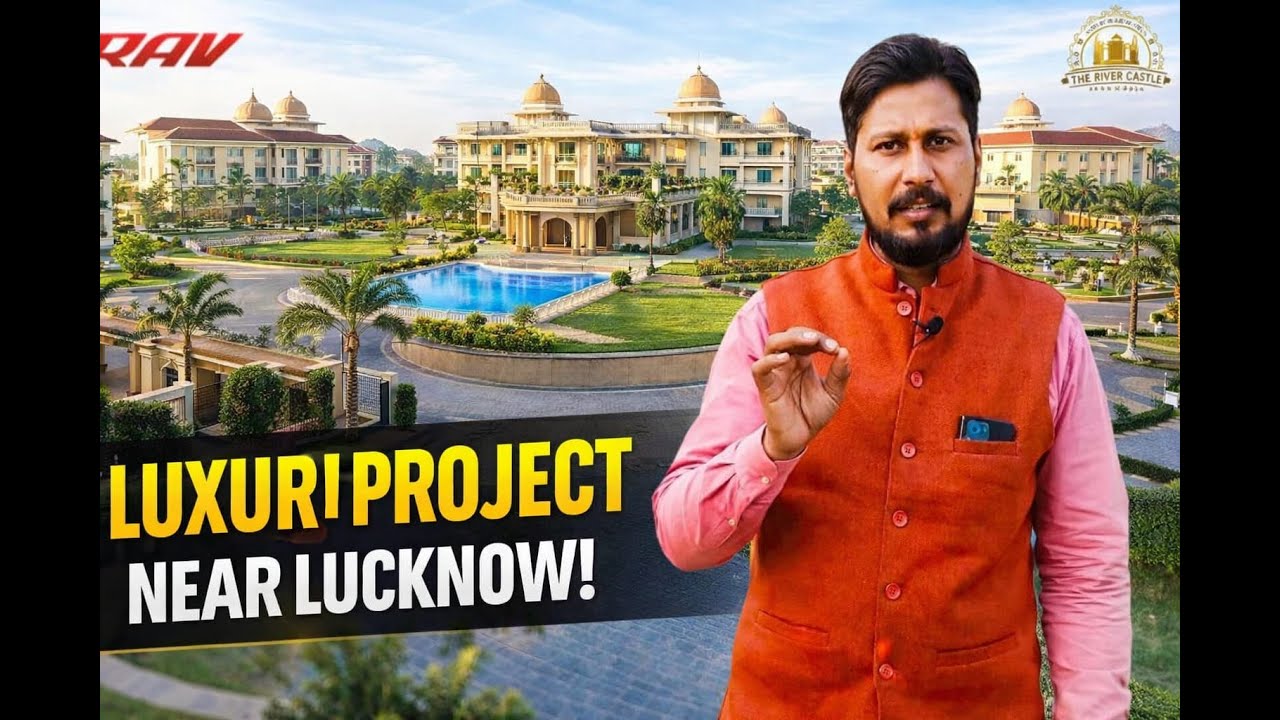 Luxury Commercial Project Near Lucknow | Best Investment Opportunity 2025 🏰