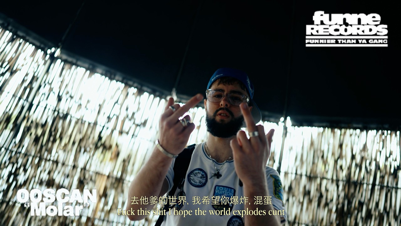 Scan - Molar [Shot by mp4oscar] [OFFICIAL MUSIC VIDEO] [FCO]