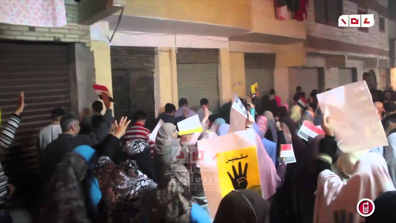 مسيرة بغرب الاسكندرية بنهاية شارع فضة