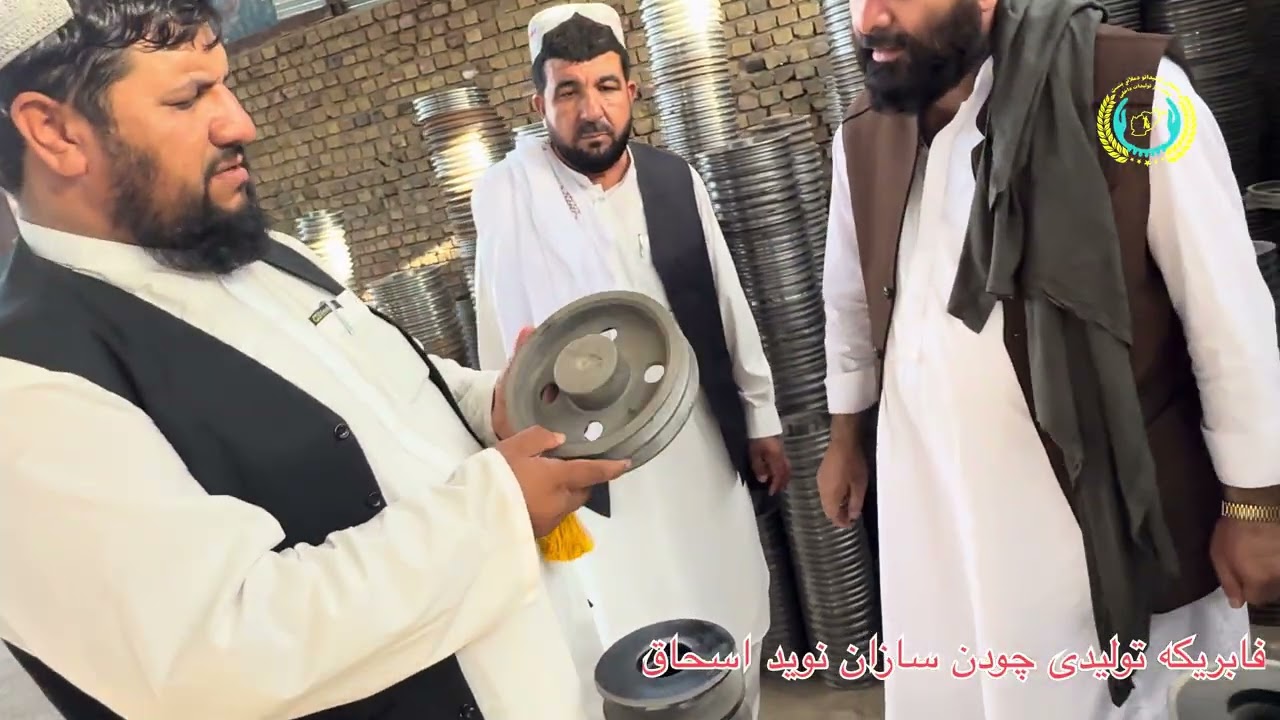 #افغانستان 