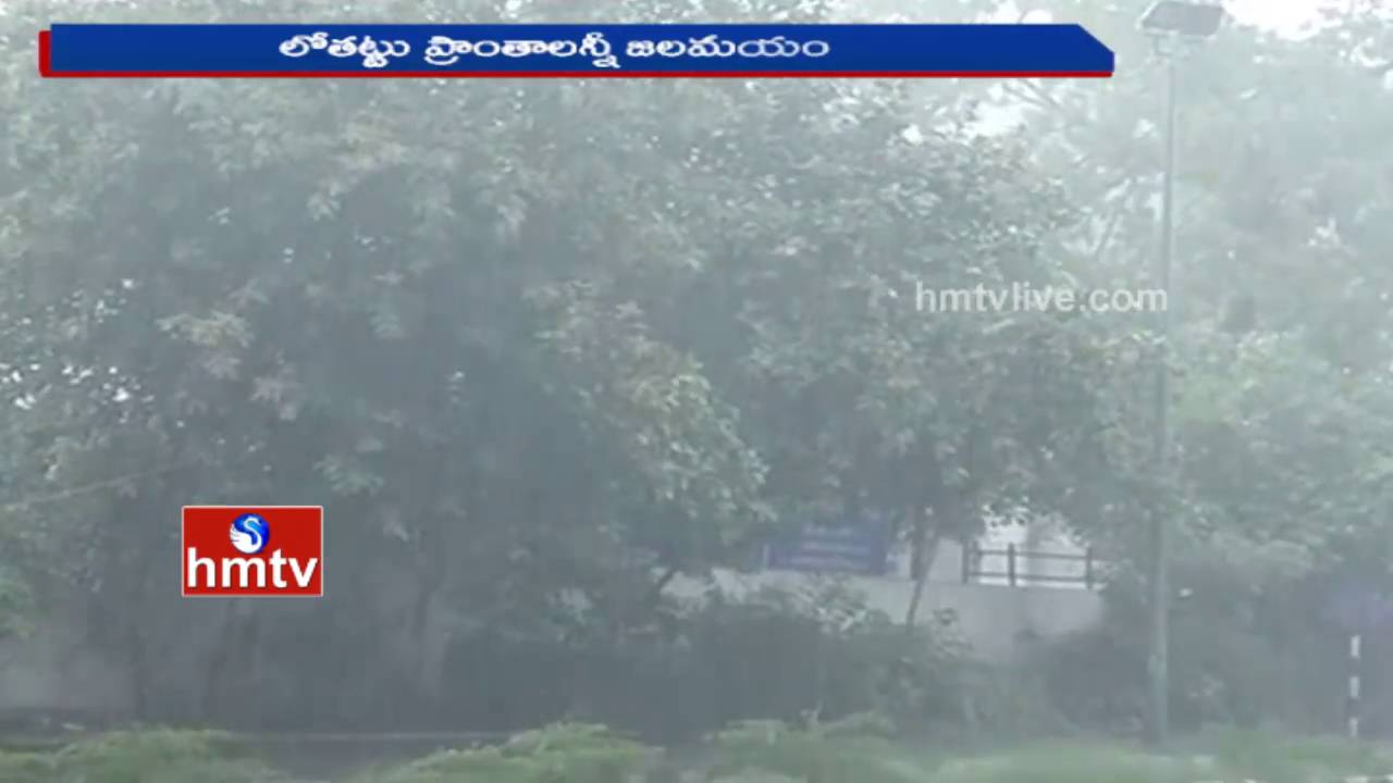 Heavy Rains In New Delhi | Low Lying Areas Submerged With Floods | HMTV