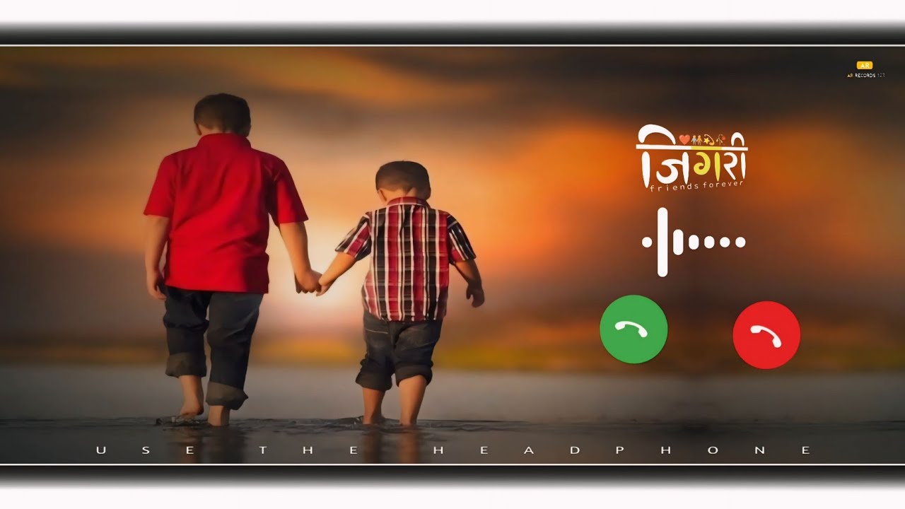Best Ringtone | Friendship Ringtone | Dosti Ringtone | Yaari Ringtone | Best friend Ringtone