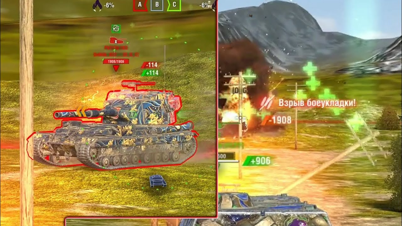 Как взрывать БОЕУКЛАДКИ в WoT Blitz Выживание! #WOTBLITZ #positivetanker