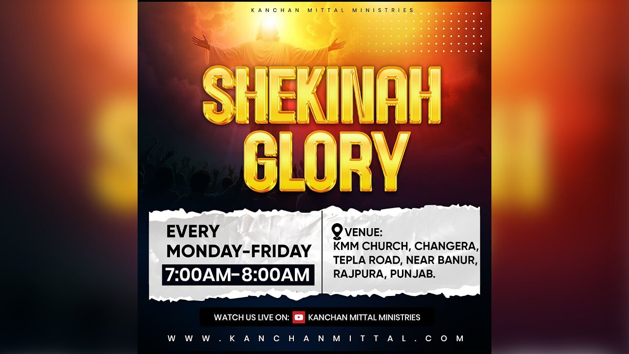 SHEKINAH  GLORY ||  DAY 559 || 26 January 2026 ||  @KanchanMittalMinistries