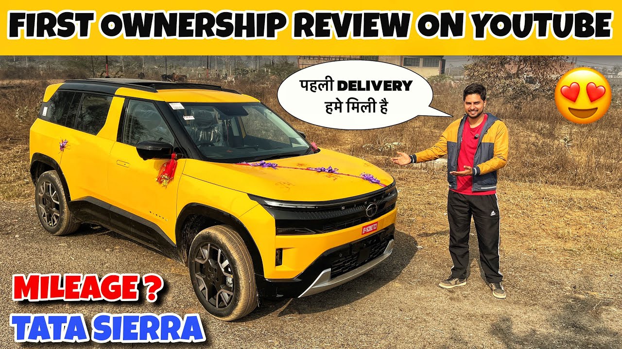 First Ownership Review Of Tata Sierra ✅ ||First Delivery Of Tata Sierra 😍 