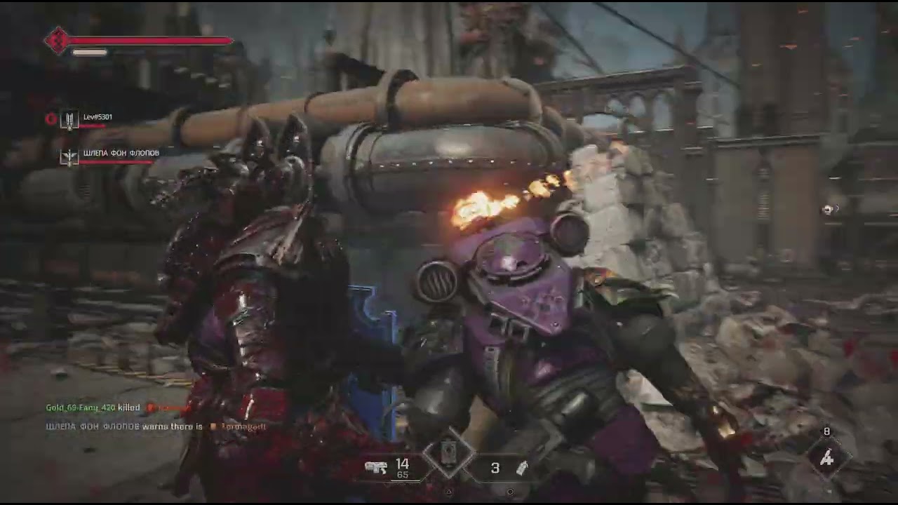 Warhammer 40000: Space Marine 2_20260118021436