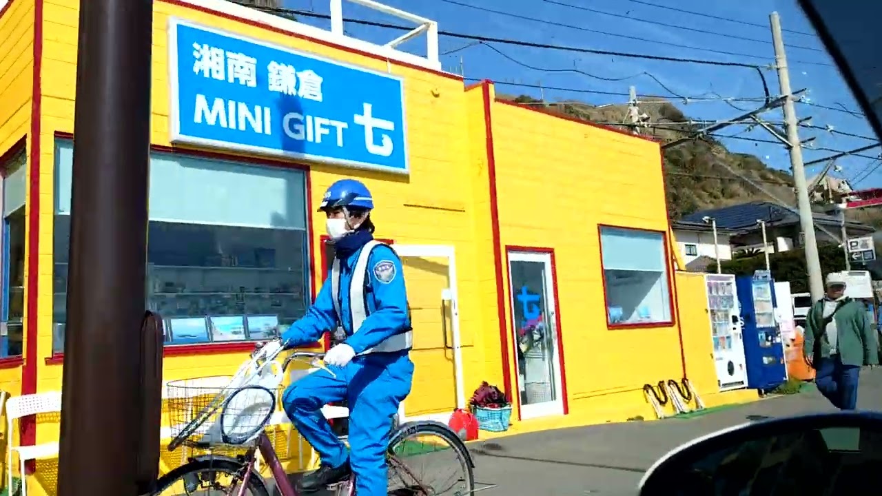 Japan. По дороге Камакура 