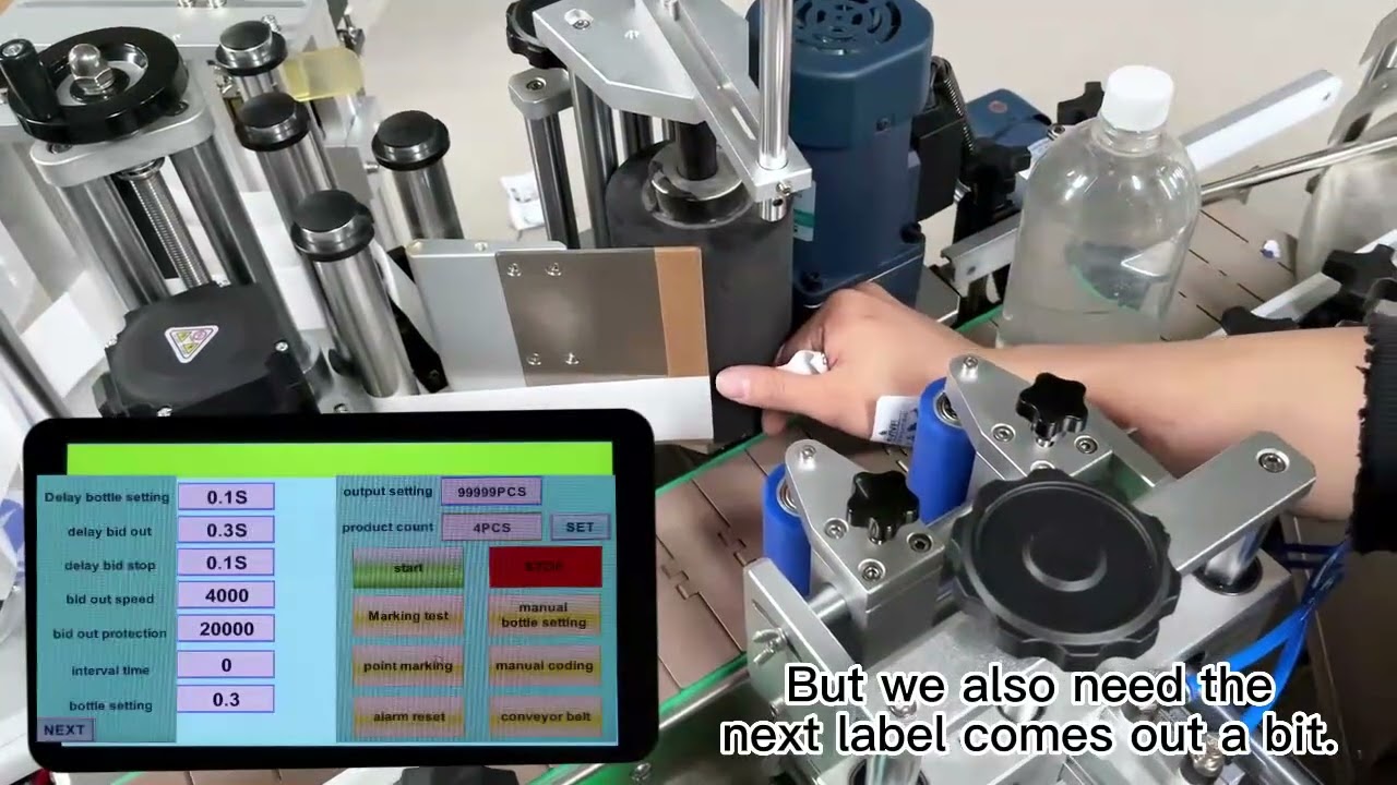How To Set Up ZS-TB500 Labeling Machine1