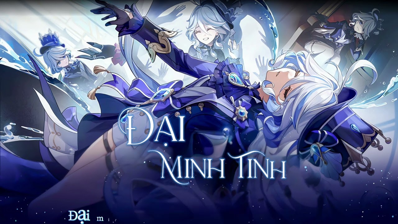 Đại Minh Tinh cover by Furina(AI)