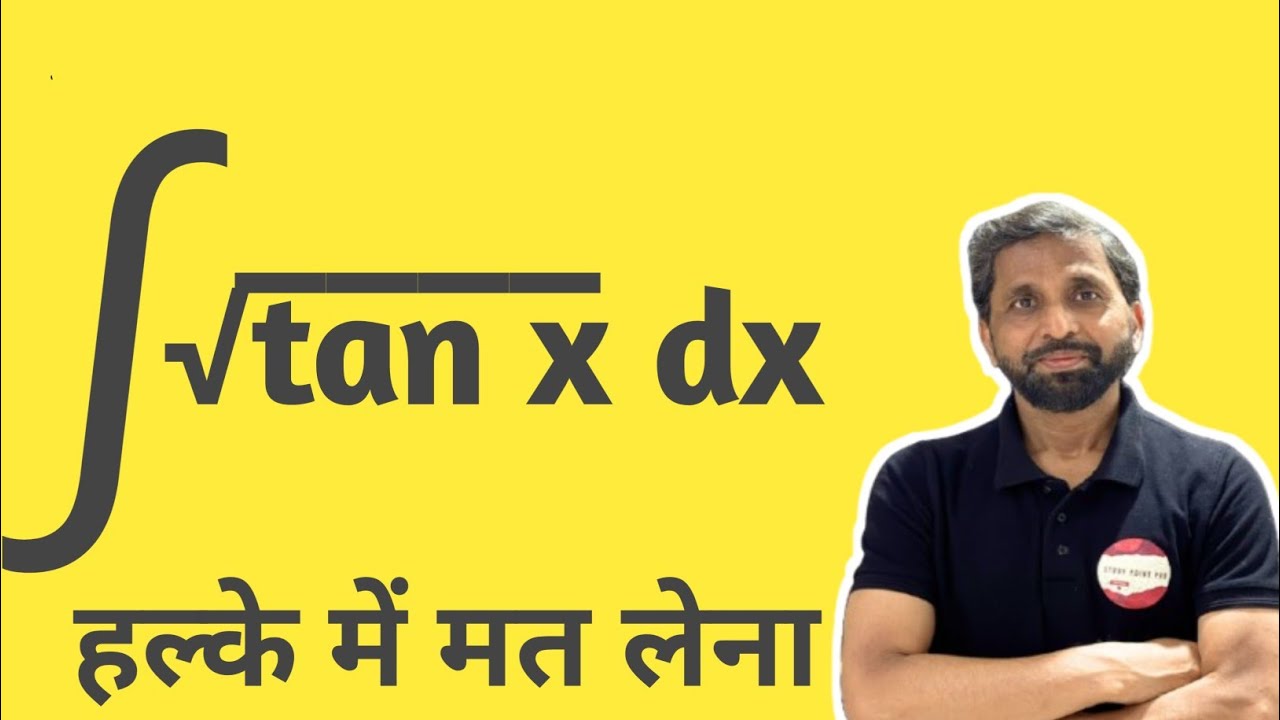 Integration of root tan x dx  @StudyPointPro