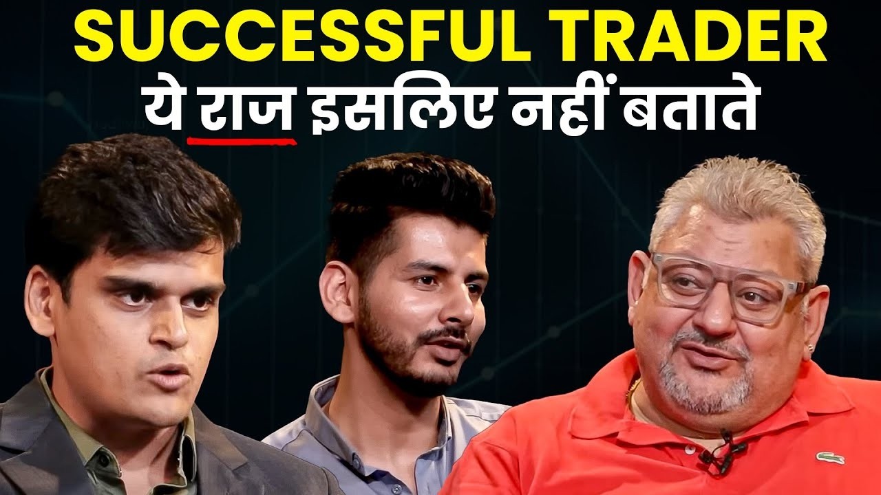 Successful Trader बनना है तो ये Points जान लो! | Deepak Wadhwa, Sourabh, Arjun | Josh Talks Hindi