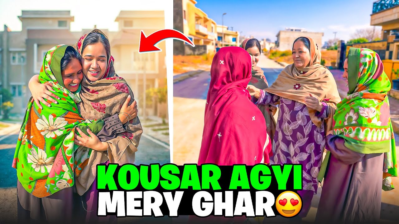 Kousar agyi mery ghar | Sitara yaseen vlog 