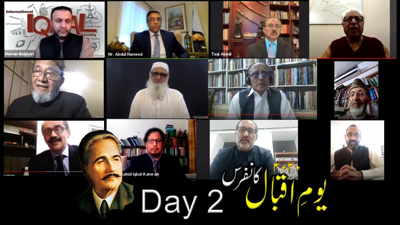 International #IqbalDay2020 Webinar | Day 2
