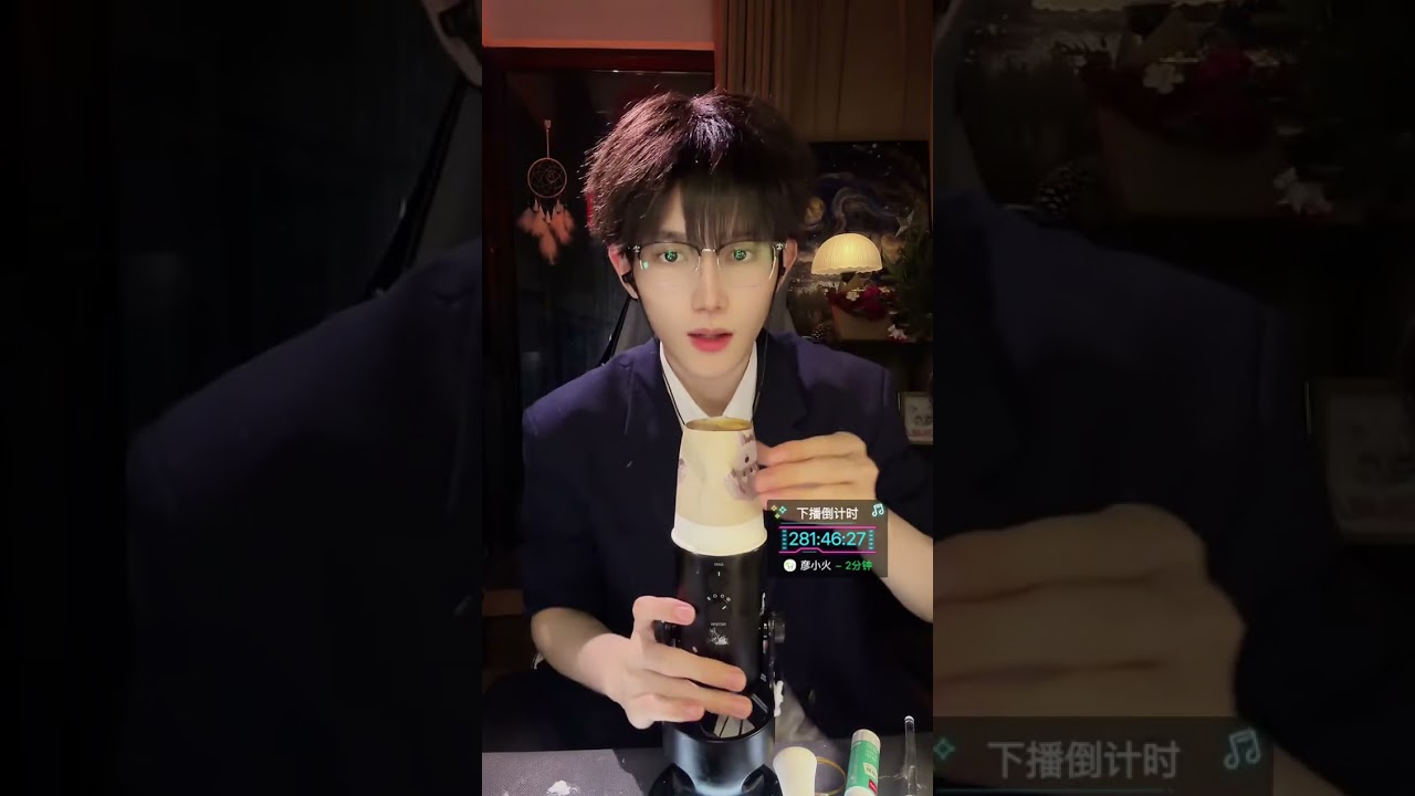 ASMR 2026/02/23 03:03:36.