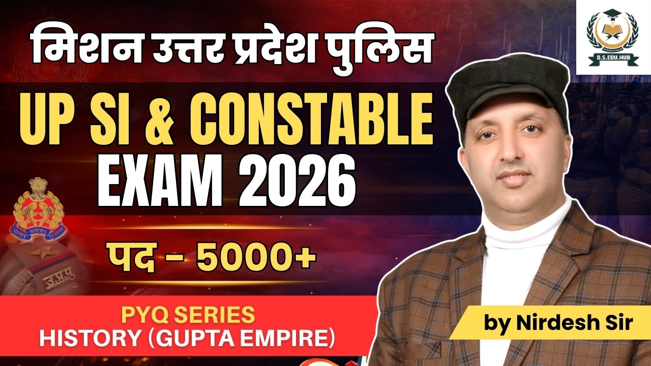 FREE PYQ SERIES- UP SI Exam 2026 | History (Gupta Empire) | मिशन उत्तर प्रदेश पुलिस