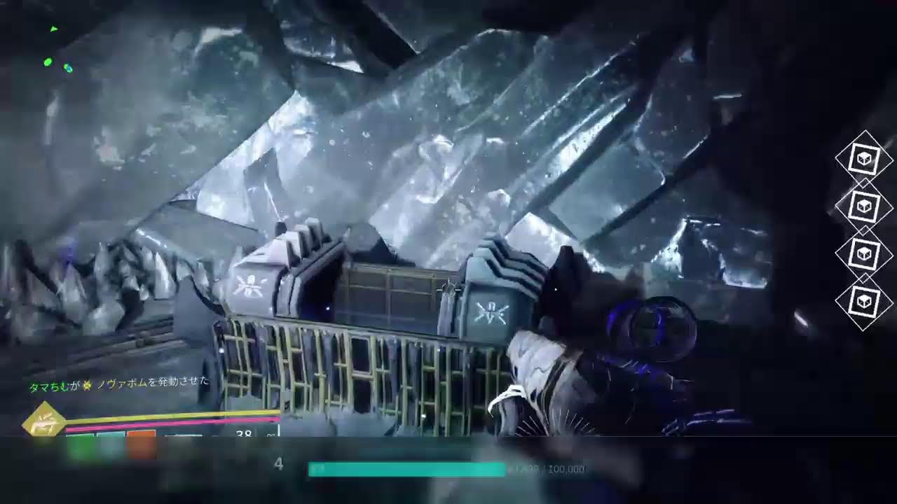 久しぶりのメンバーでDestiny2