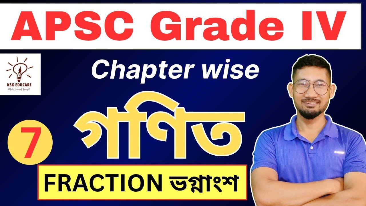 Mathematics concept for APSC grade iv || Fraction class 2