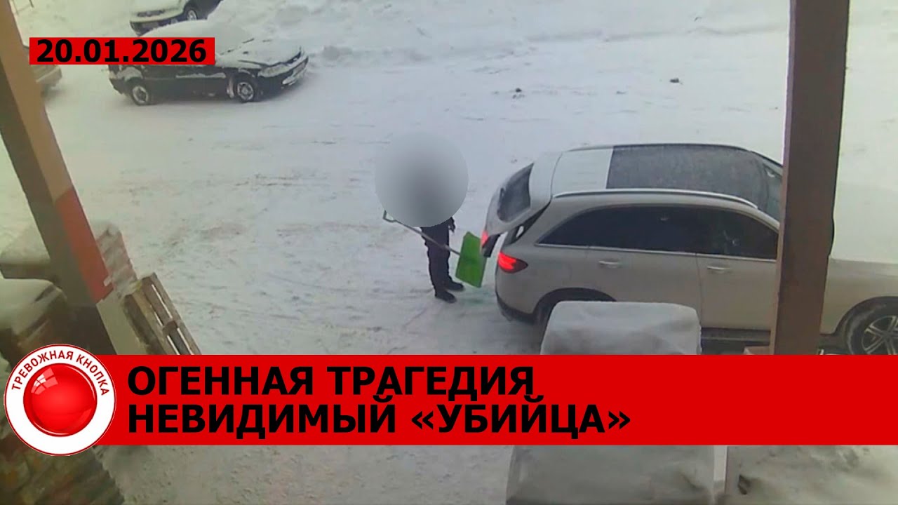 Четыре человека сгорели заживо; умер в своем гараже; правоохранители ликвидировали 