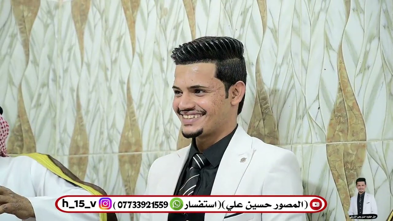 حفل خطوبه ‏حسين يحيى الشريفي