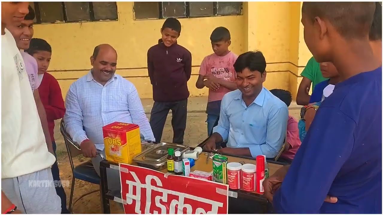 मेडिकल उपचार 😱 Competition games in our school // ats// Kabaddi, Run Competition, #Youtube 