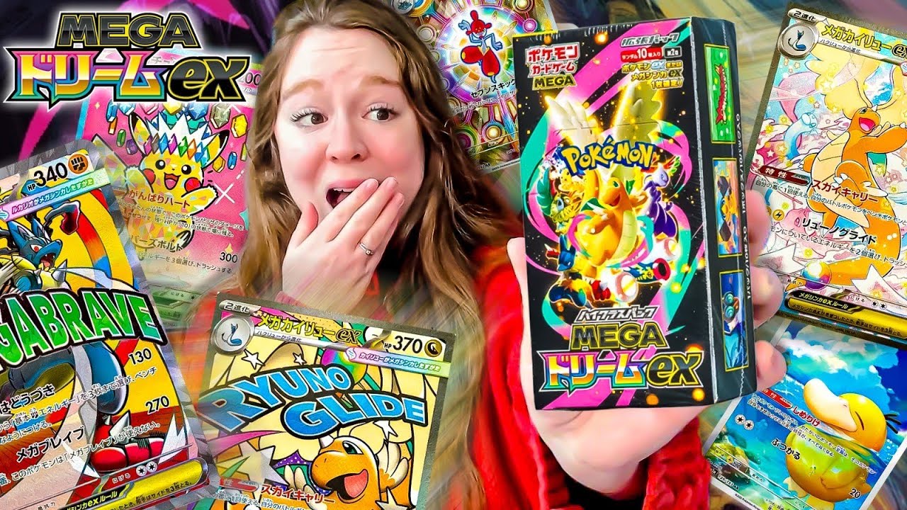 CETTE SÉRIE EST PARFAITE ! OUVERTURE POKÉMON MEGA DREAM EX !