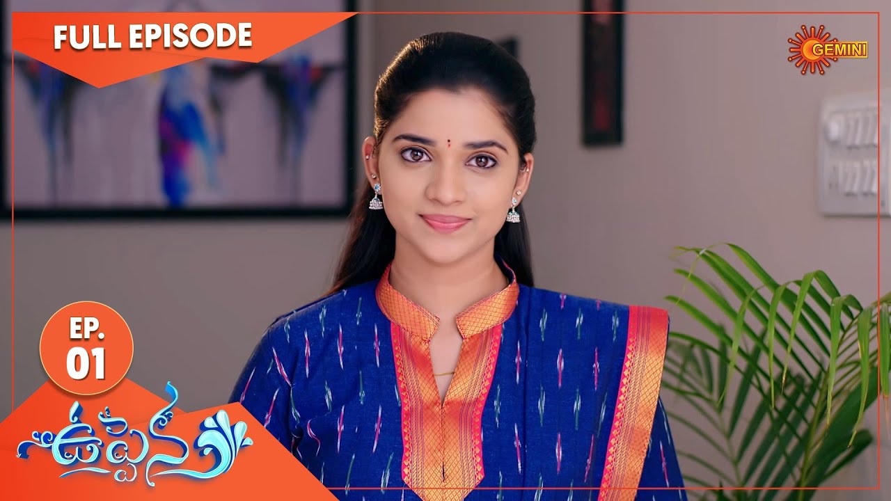 Uppena - Ep 01 | 04 April 2022 | Gemini TV Serial | Telugu Serial
