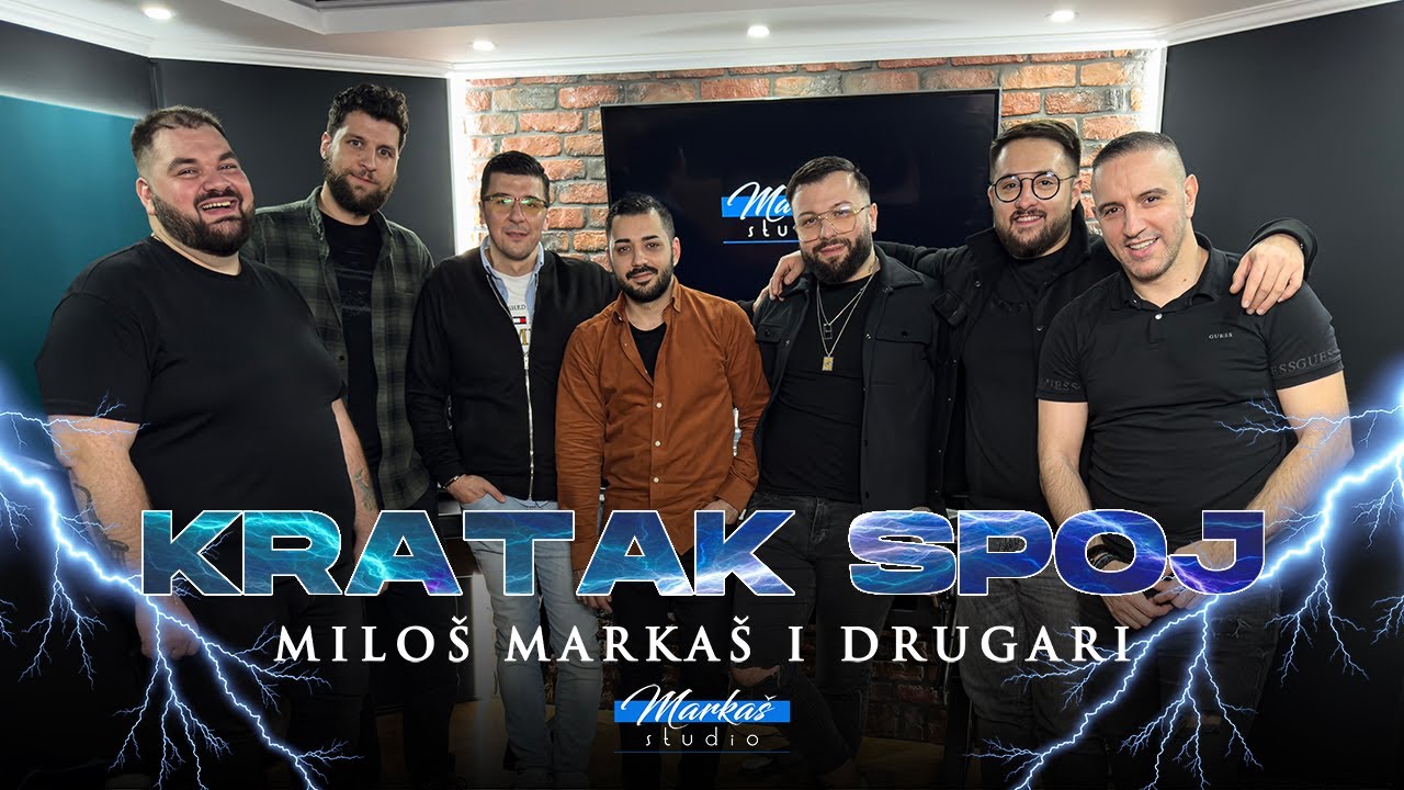 MILOS MARKAS & DRUGARI // KRATAK SPOJ ( Offical Studio Session )