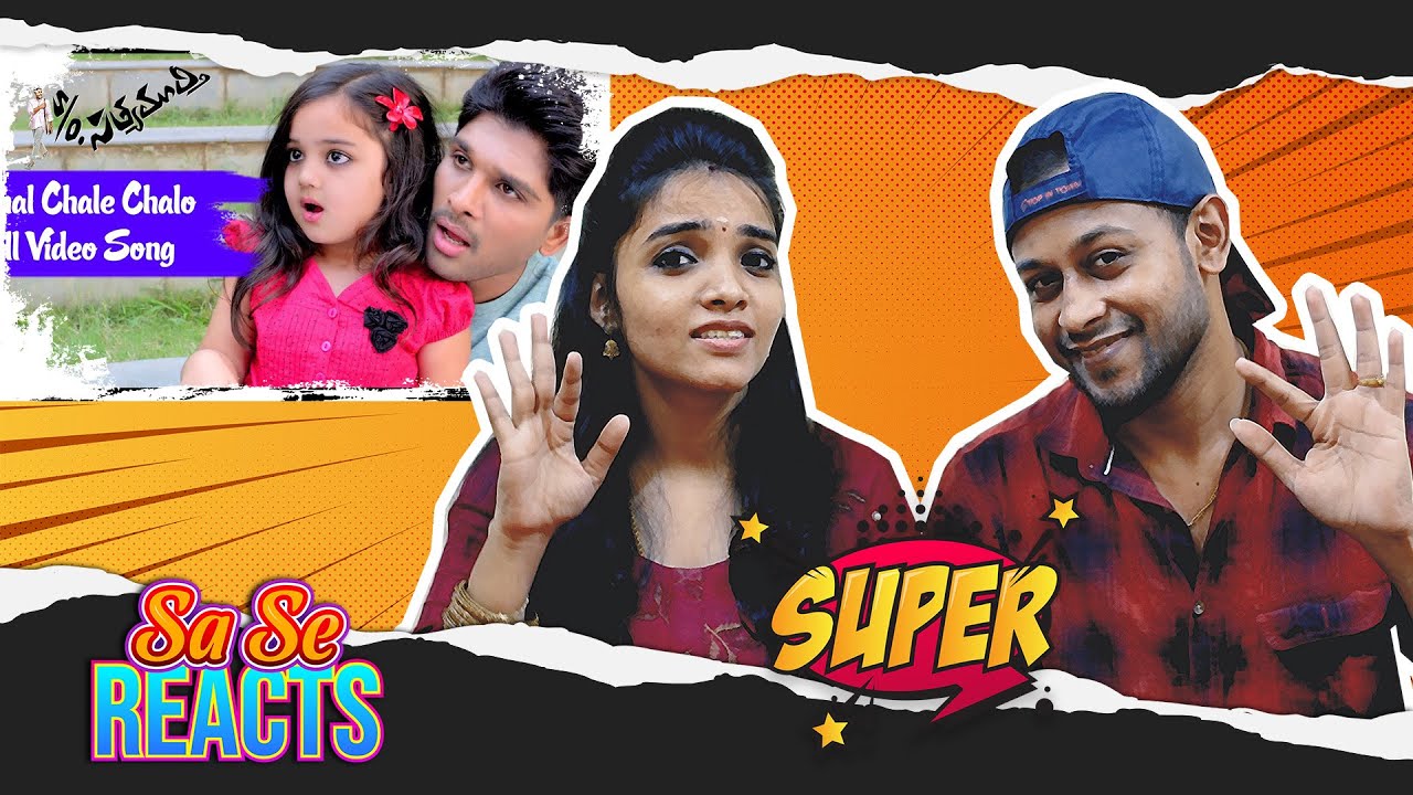 Chal Chalo Chalo Video Song REACTION | S/o Satyamurthy | Allu Arjun | MUMBAI TAMIL COUPLE