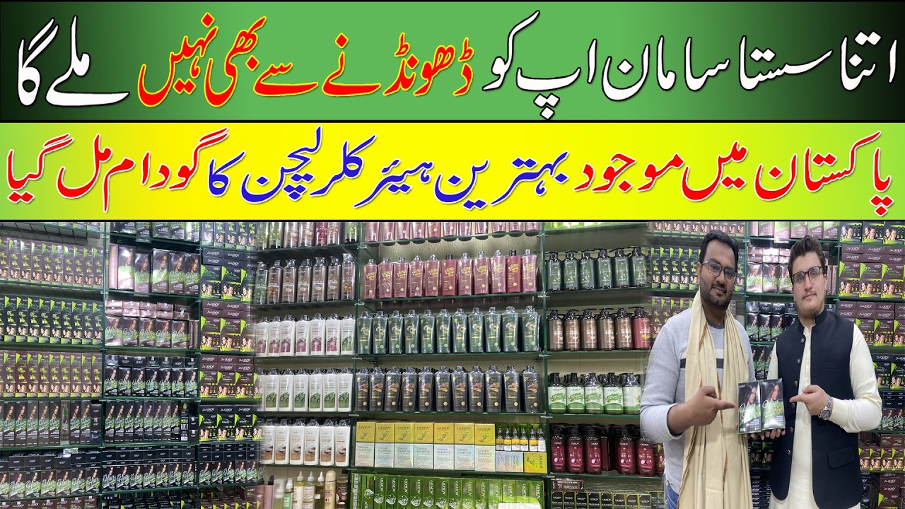 Pakistan's TOP Hairstylist Reveals BEST Hair Colour with Price
