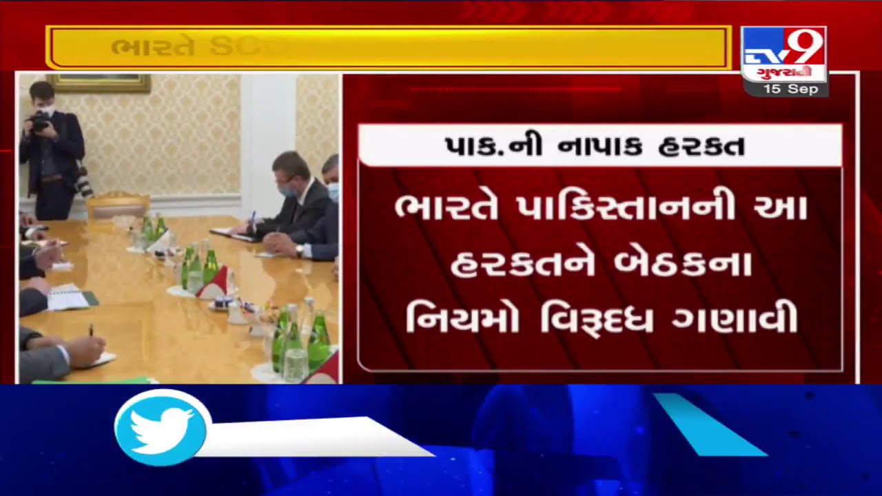 Ajit Doval walks out of SCO meet of NSAs over &lsquo;fictitious&rsquo; Pak map that violates norms | TV9News