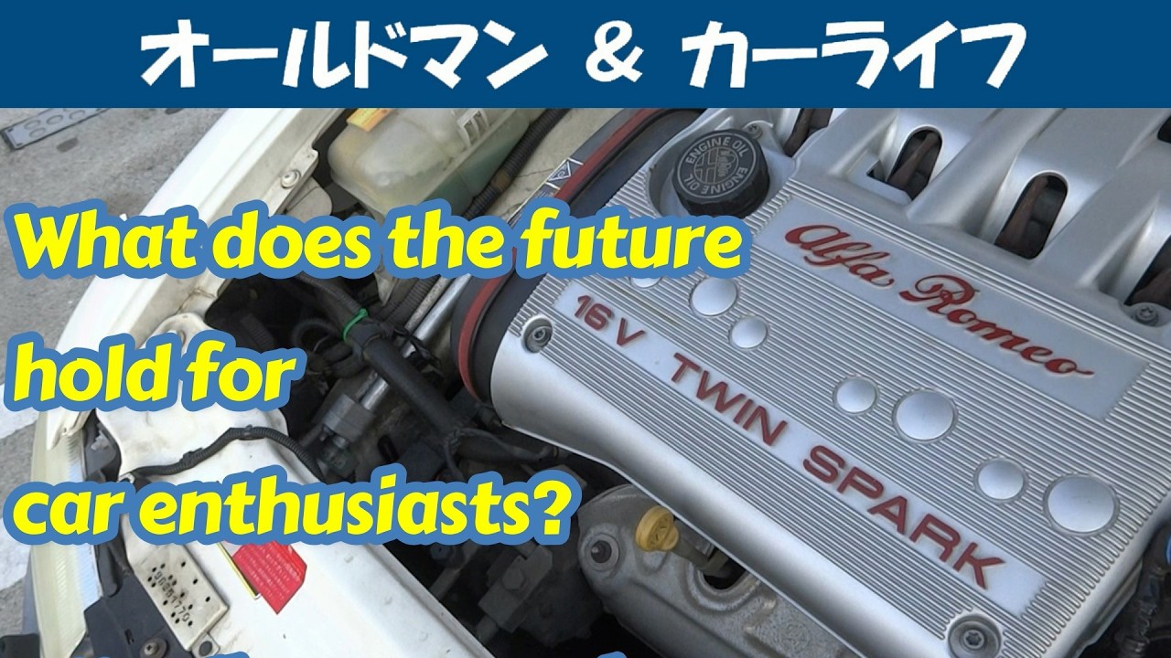 story570.クルマ好きの明日はどっちだ！【oldman & carlife 】アルファロメオ１５６