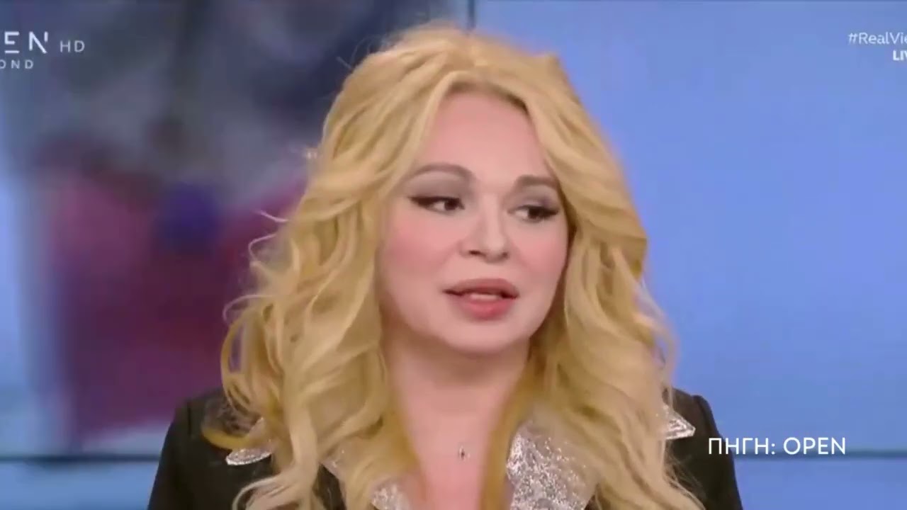 Τάνια Κέλλη για την νύφη της Βουγιουκλάκη, Έφη Πίκουλα: «Δεν είναι τίποτα» #alikivougiouklaki