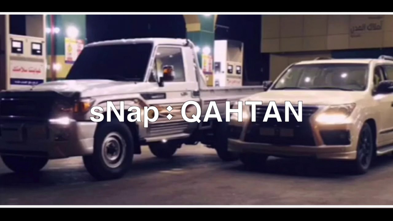 شيلة_يوم ابن هادي 'حصريآ 2019~ بطيء ..