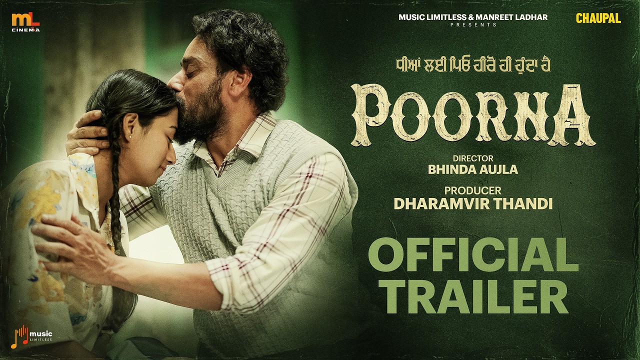 Poorna (Official Trailer) | Bhinda Aujla | Dharamvir Thandi | Manreet Ladhar | Chaupal | ML Cinema