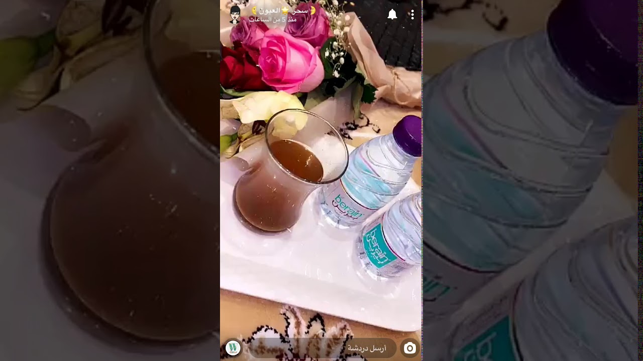 سحر العيون وقصة البنت الهاربه وكيد الجيران😭💔