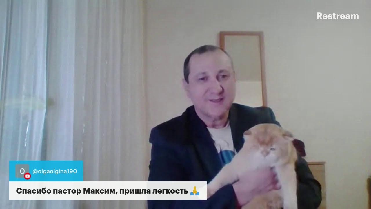 Вечерний  эфир исцеления.вхождение в Божий покой есть начало исцеления .06.02.2026