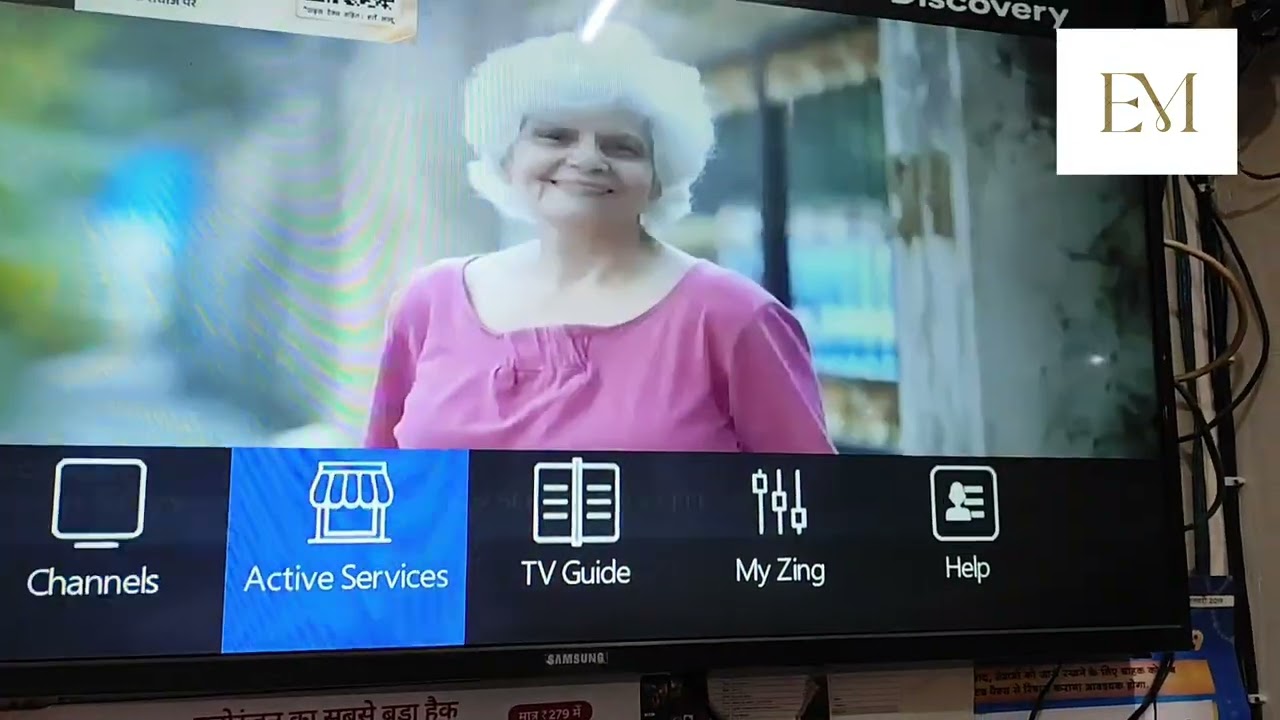 Dish TV set top box ko reset kaise kare