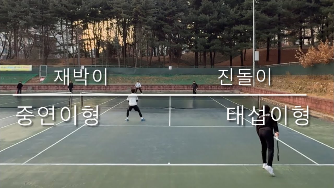 친구매치 1세트 5:5(2:7) 패