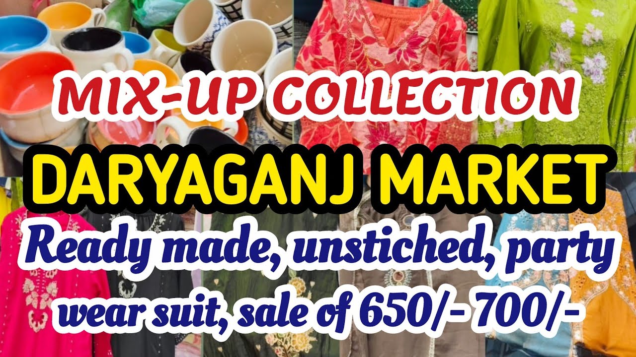 daryaganj market delhi🤑daryaganj suit market🤑party wear suit🥰pakistani suit😍daryaganj chitli cover