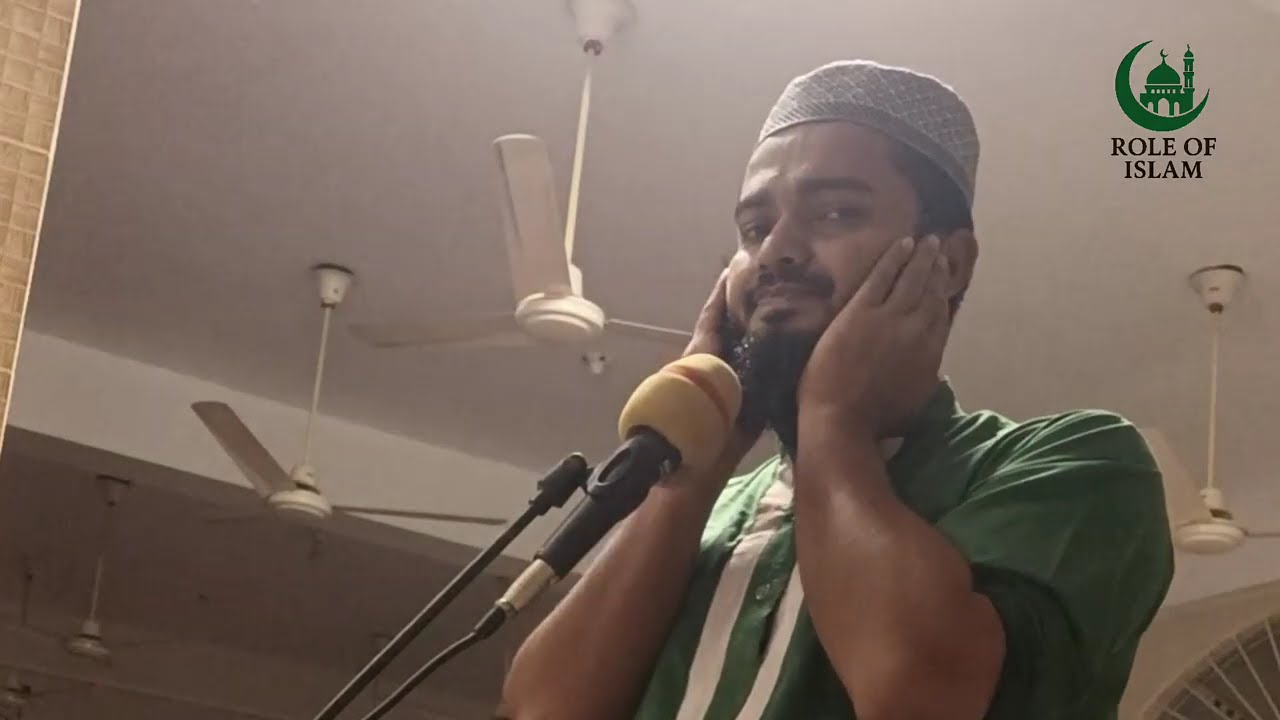 ২০২৬ সালের সেরা ওয়াজ || নিরবে ওয়াজটি শুনুন || আপনি কাদতে বাদ্য হবেন || Hafizur Rahman Siddiki Waz 